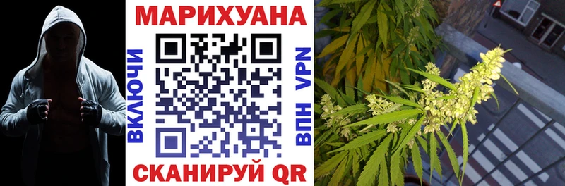 Где продают наркотики Сибай кракен зеркало Мефедрон Амфетамин КОКАИН Канабис Alpha-PVP