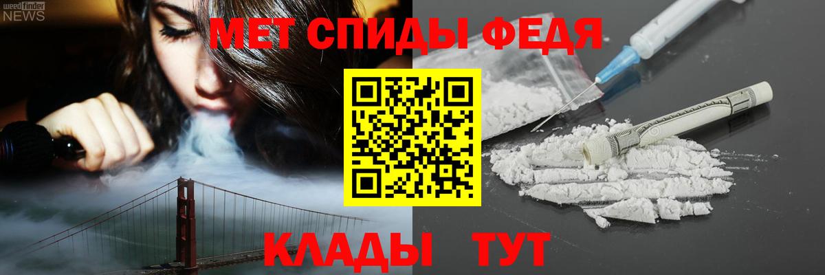 АМФ 97% Сибай