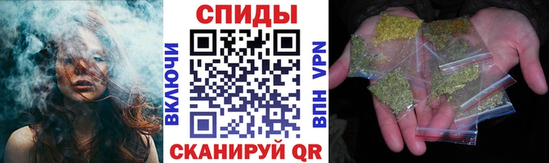 БУТИРАТ BDO  Сибай 