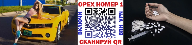 COCAIN 98% Сибай