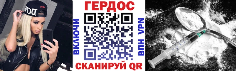ОМГ ОМГ рабочий сайт  Сибай  ГЕРОИН афганец 