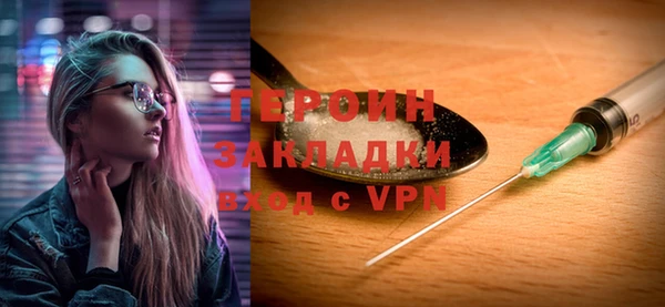 mix Заволжск