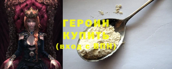 гидропоника Елизово