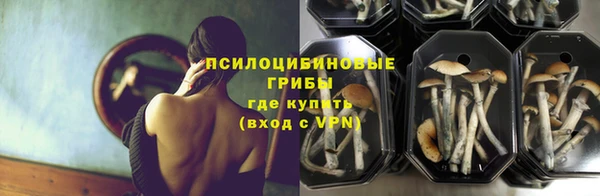 mix Заволжск