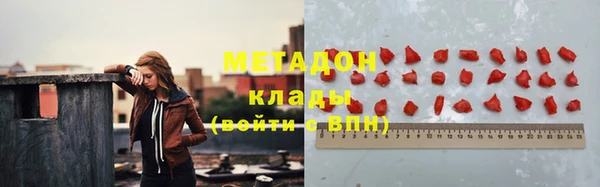 тгк Елабуга