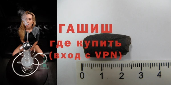 гидропоника Елизово