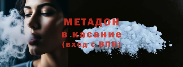гидропоника Елизово