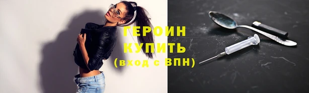 гидропоника Елизово