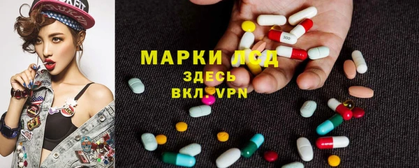 mix Заволжск