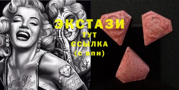 герыч Заводоуковск