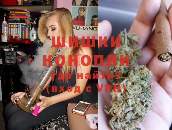 герыч Заводоуковск