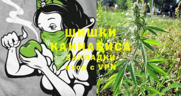 mix Заволжск