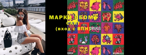 mix Заволжск