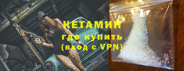 гашишное масло Ельня