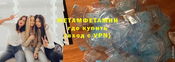 mix Заволжск