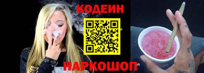 мяу мяу мука Азнакаево