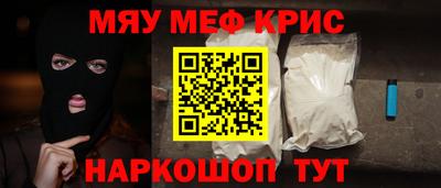 эйфоретик Ликино-Дулёво