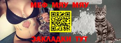 эйфоретик Ликино-Дулёво