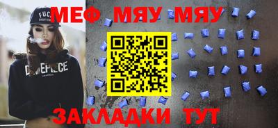 эйфоретик Ликино-Дулёво