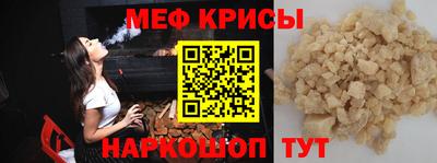 трава Лесосибирск