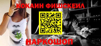 трава Лесосибирск