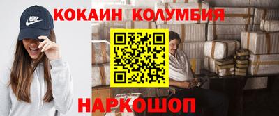 mdpv Ливны