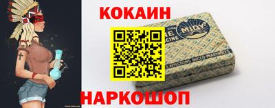 эйфоретик Ликино-Дулёво