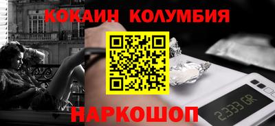 мяу мяу мука Азнакаево