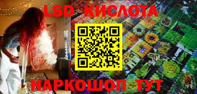 mdpv Ливны