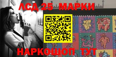 мяу мяу мука Азнакаево