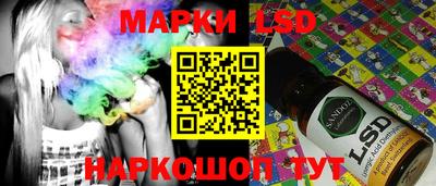 мдпв Новодвинск