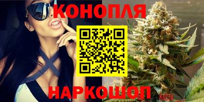 эйфоретик Ликино-Дулёво