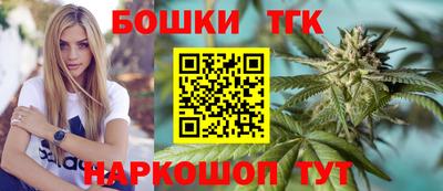 эйфоретик Ликино-Дулёво