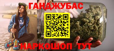 эйфоретик Ликино-Дулёво
