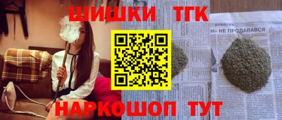 мяу мяу мука Азнакаево