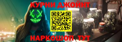 трава Лесосибирск