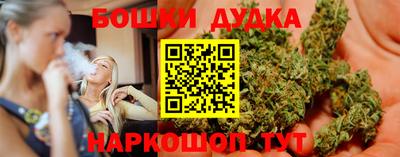 трава Лесосибирск