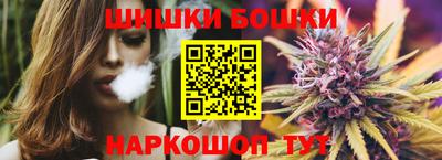 мяу мяу мука Азнакаево