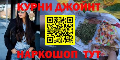 эйфоретик Ликино-Дулёво