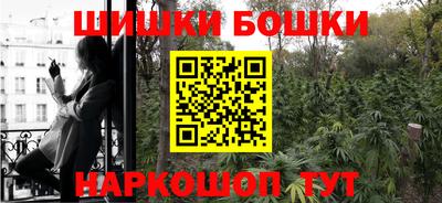 эйфоретик Ликино-Дулёво