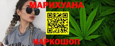 apvp Новозыбков