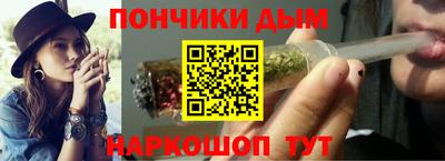 mdpv Ливны