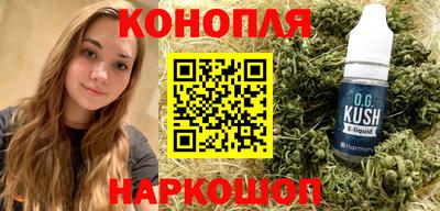 mdpv Ливны