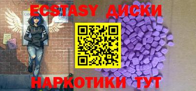 mdpv Ливны