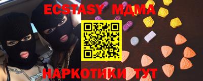 mdpv Ливны