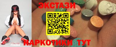 мяу мяу мука Азнакаево