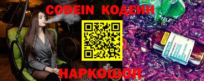 mdpv Ливны