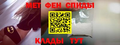 mdpv Ливны
