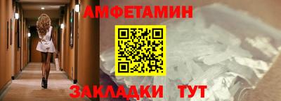 мяу мяу мука Азнакаево