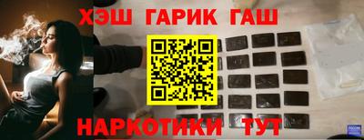 mdpv Ливны